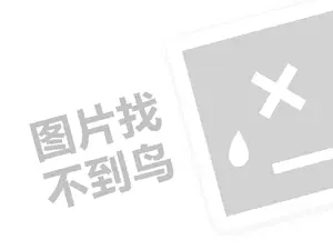 2023京东教育优惠可以白条分期吗？怎么还款？